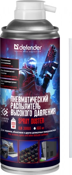 Сығылған ауа Defender CLN 30805 Gaming 400 мл