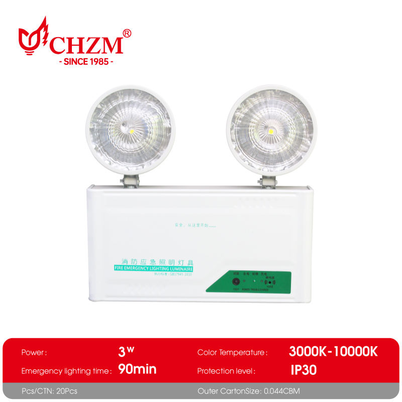 Двухголовочный аварийный LED-свет