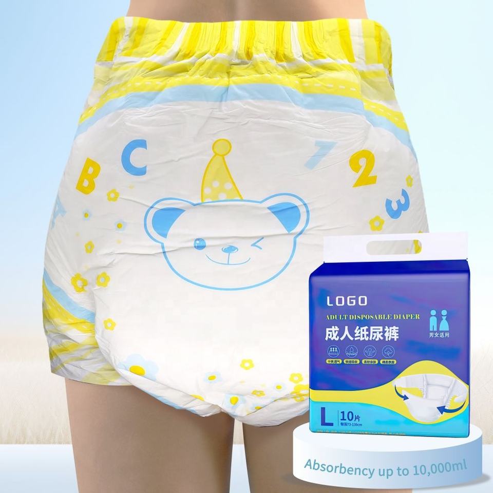 Бюджетные подгузники для взрослых (Wholesale)