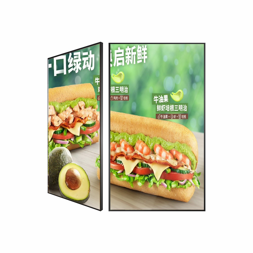 21.5-inch Shop Window Wall Mount Digital Signage | High Brightness | 4K | Animation | Brand Promotion Shopping Mall Retail Store