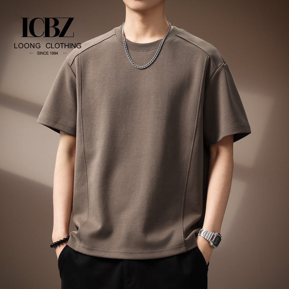 Cool Touch Structural Solid Tee