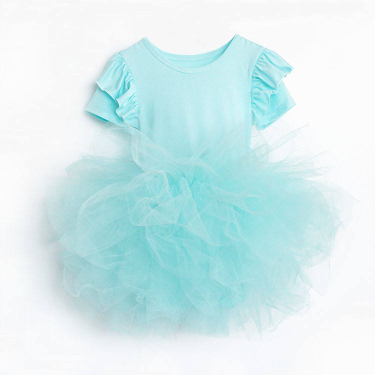 Сет Puffy Tulle (Customizable Summer)