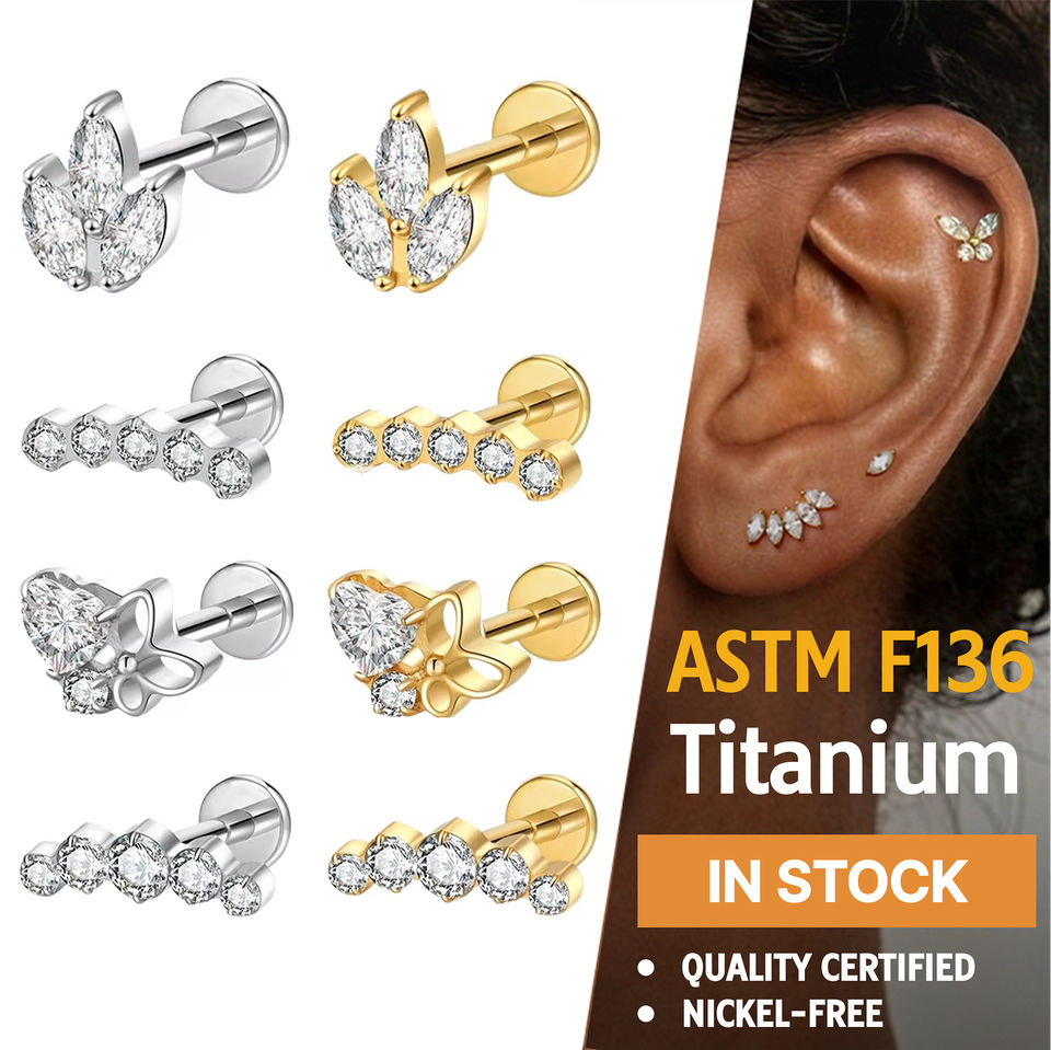 Пирсинг для хеликса (Premium Titanium)