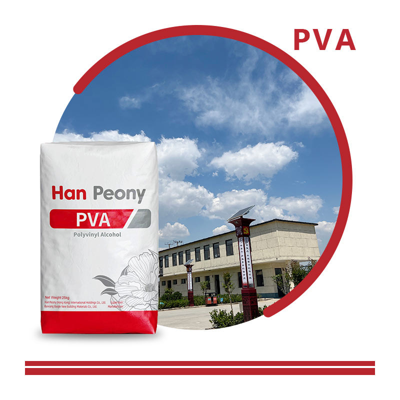 Поливиниловый спирт (PVA, порошок)