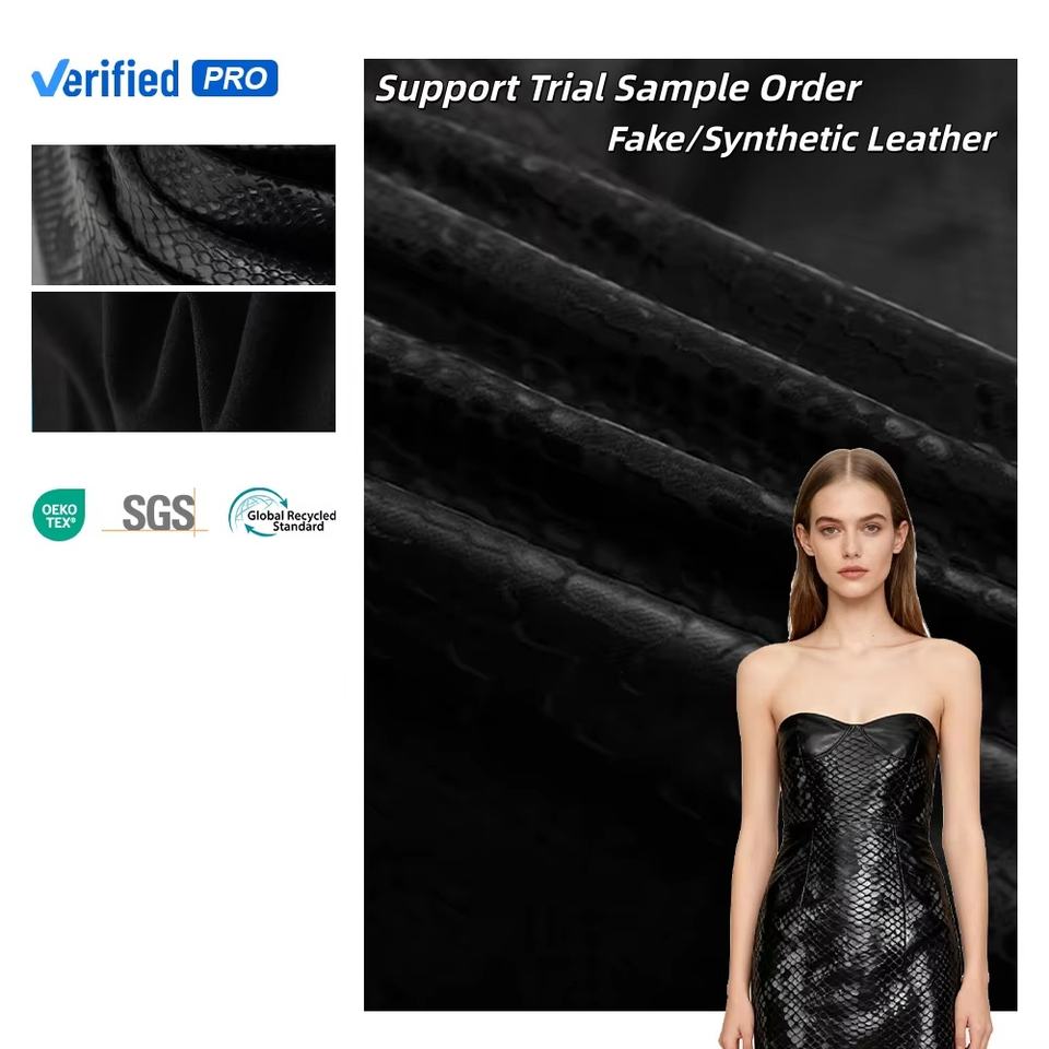 Кожа Snake Print (PFAS-FREE)