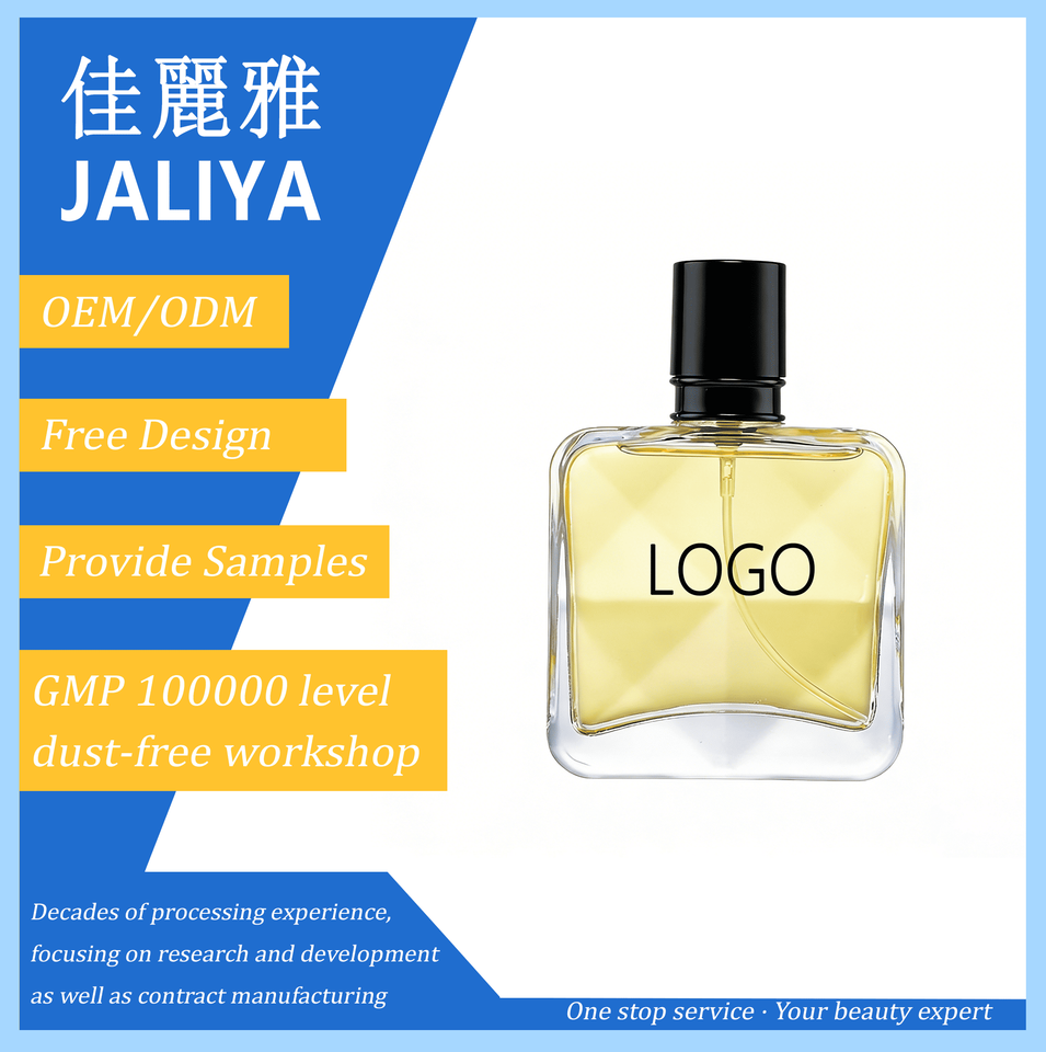 Женский парфюм Eau De Parfum (Beaut Lover)