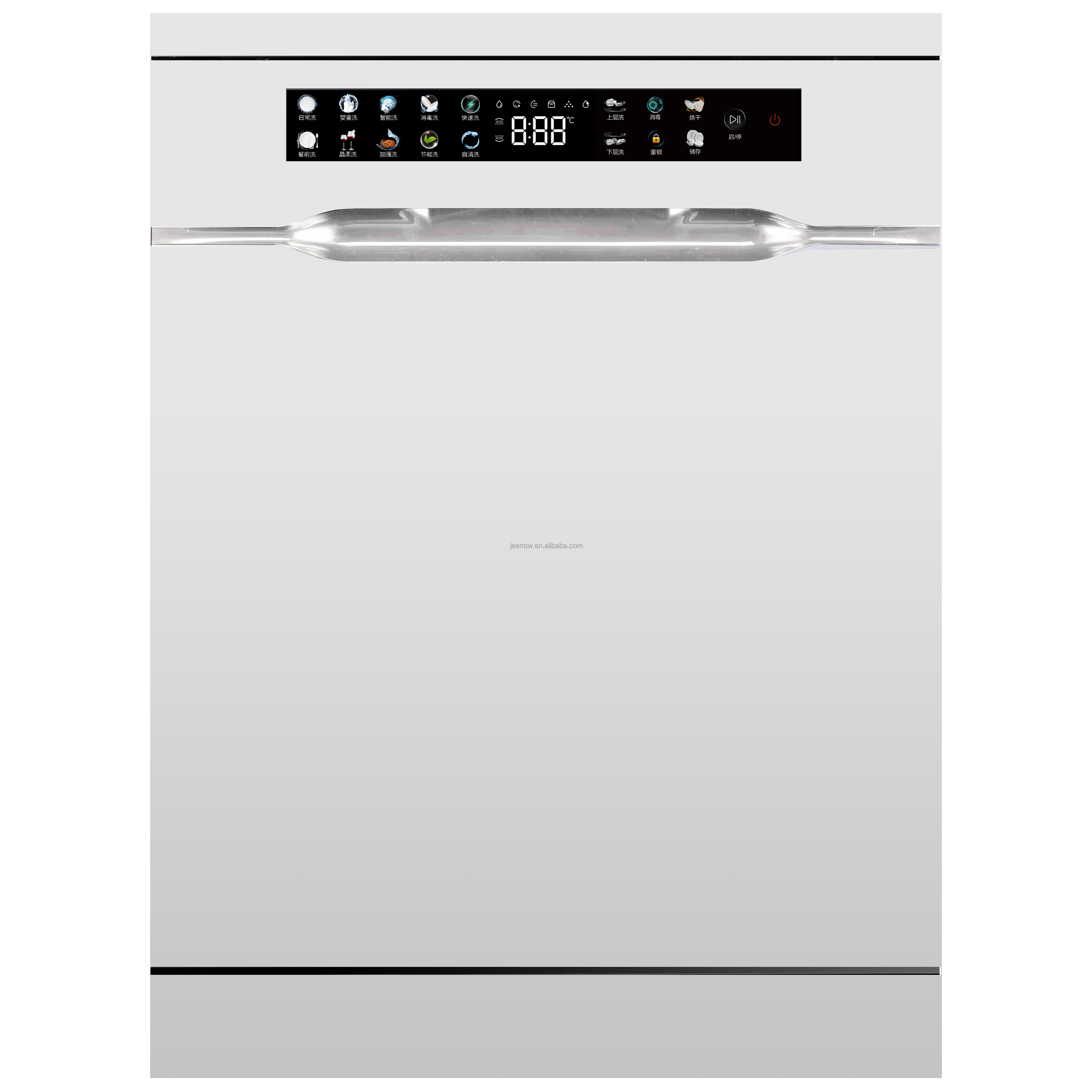 Freestanding Dishwasher 14-15 Set Automatic Dishwasher Home Machine with 14/15 Setting Place Stain DishWasher