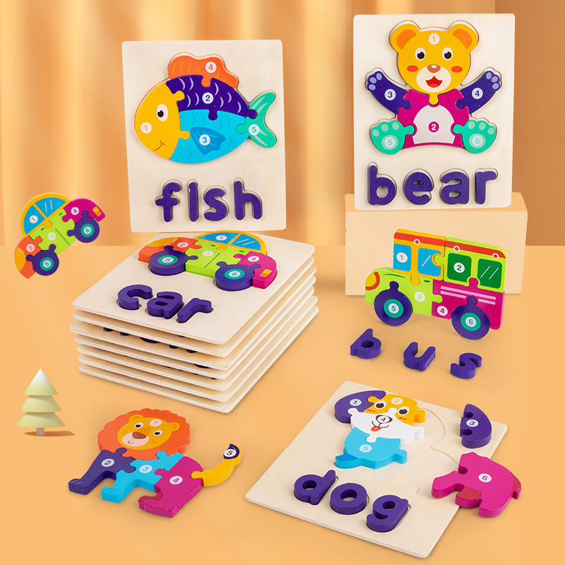 Детский обучающий пазл (Educational Jigsaw)