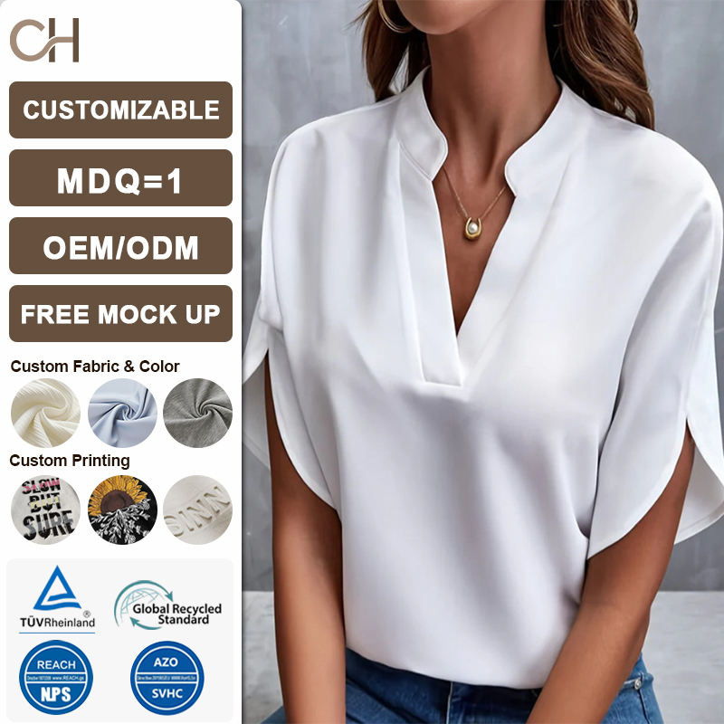 Летняя однотонная блуза (Casual Solid Color)