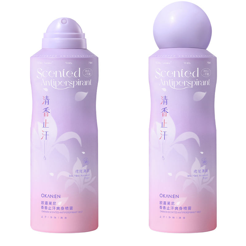 Дезодорант-спрей 200мл (Long Lasting)