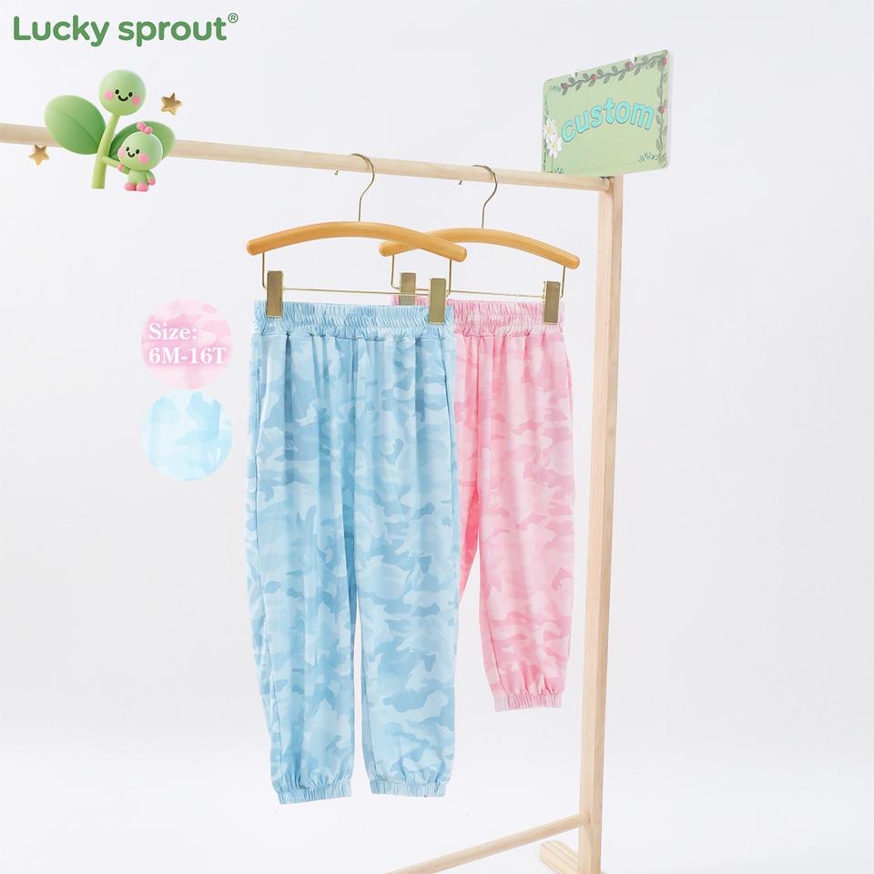 Lucky Sprout Camouflage Children's
