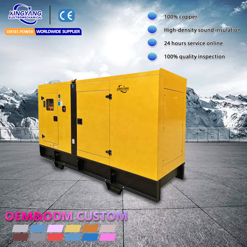 30kva 40kva 50kva Groupe Electrogene 20 Kva Silent diesel Generator 15 Kw