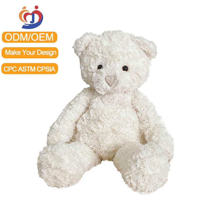 Милый медведь с кудрявым мехом (High Quality Curly Bear)