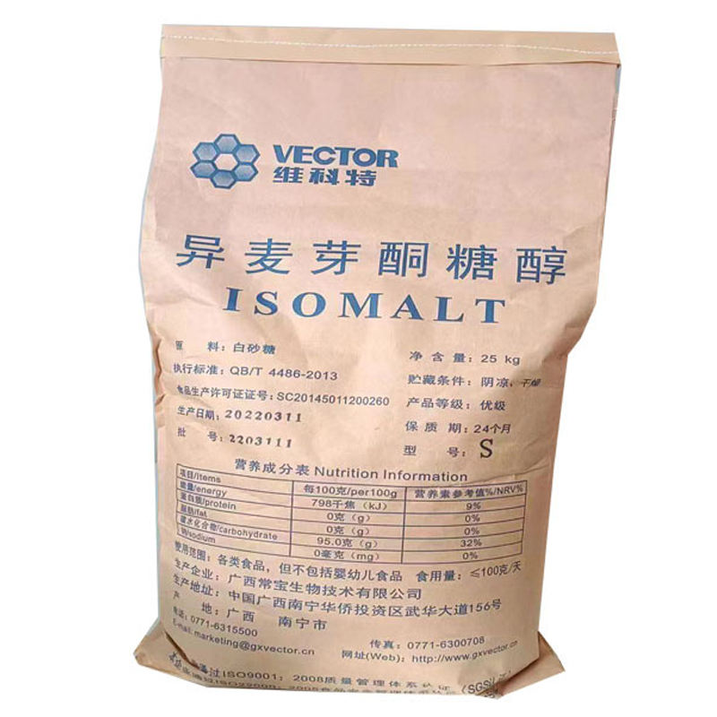 Изомальтит / Палатинит (Isomaltitol Palatinitol)