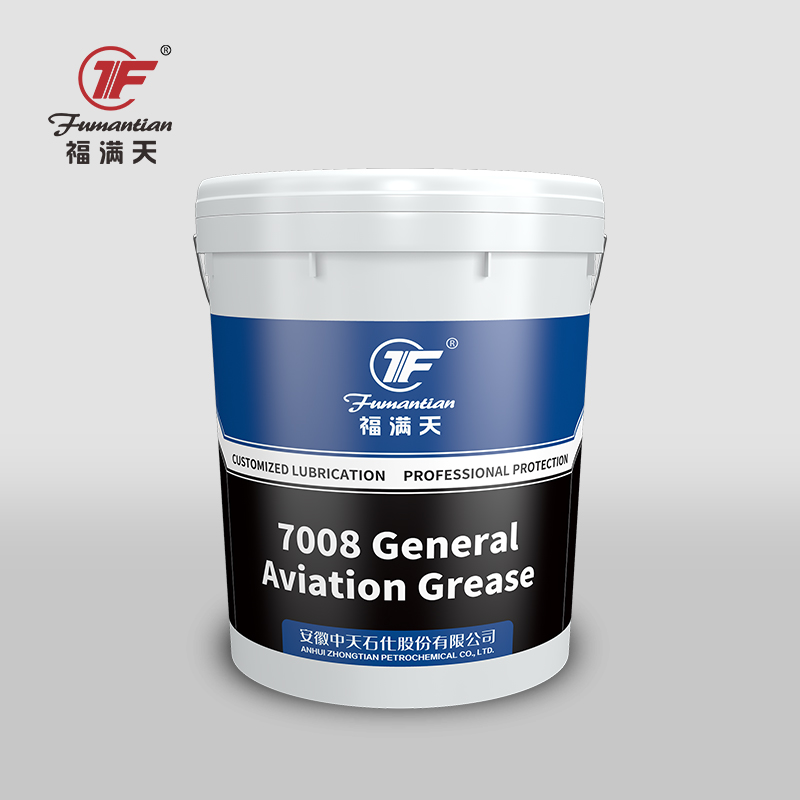 7008 Industrial Lubricant General Aviation Grease Base Oil Additives Thinner NLGI 2# 170 High/Low Temp Performance 400g 15kg