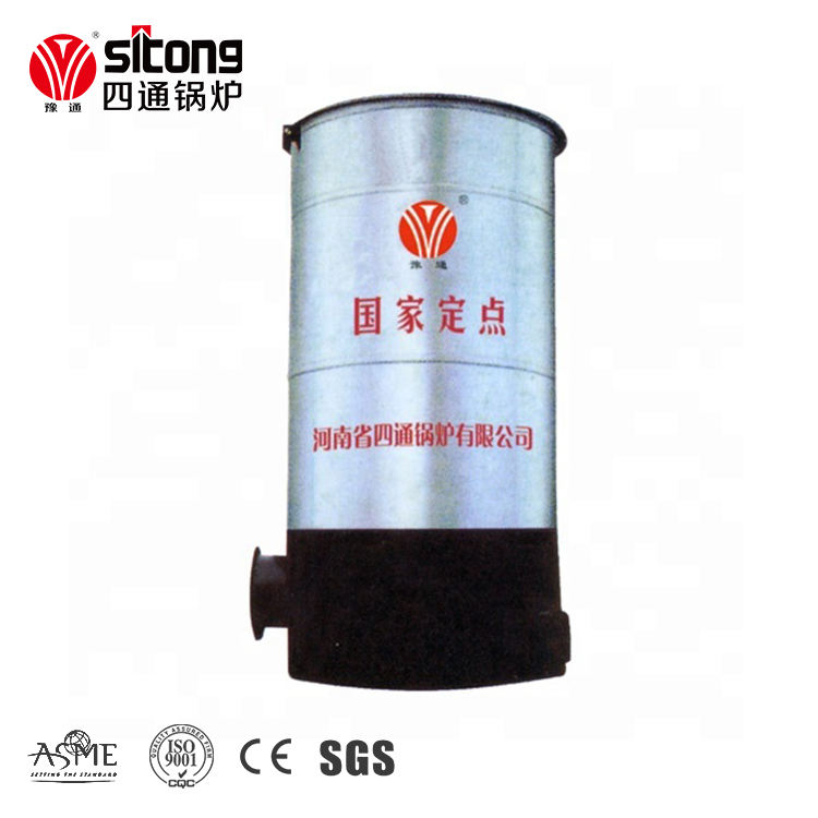 Chinese Manufacturer Biomass Coal Fired Fire Tube Vertical High Pressure Hot Air Generator CE Certificate for Industrial Use