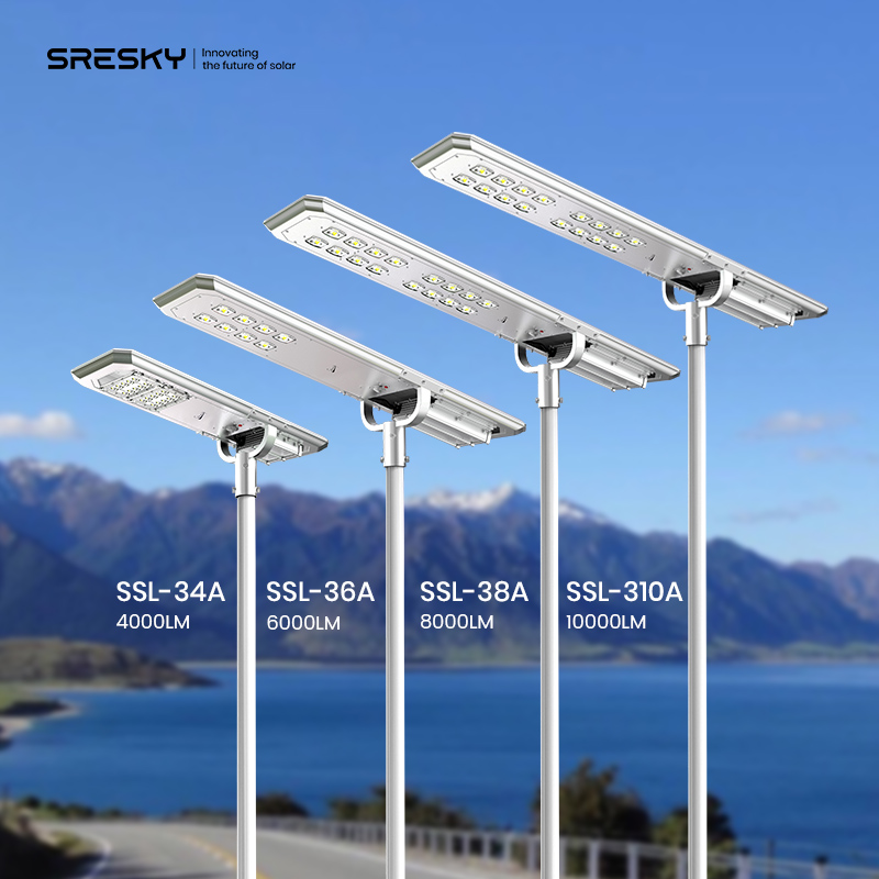 SRESKY China Solar Street Lights Outdoor Waterproof Integrated All in One Solar LED Street Light Lampadaire Solaire Extérieur