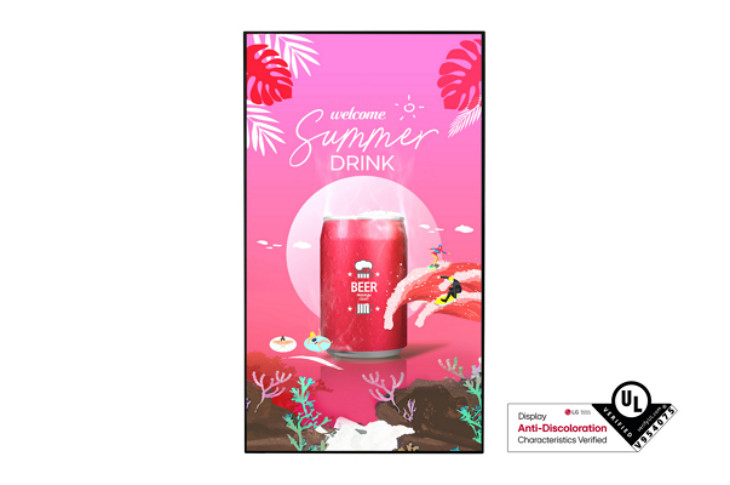Оконный дисплей LG XS4P Series (75XS4P-M)