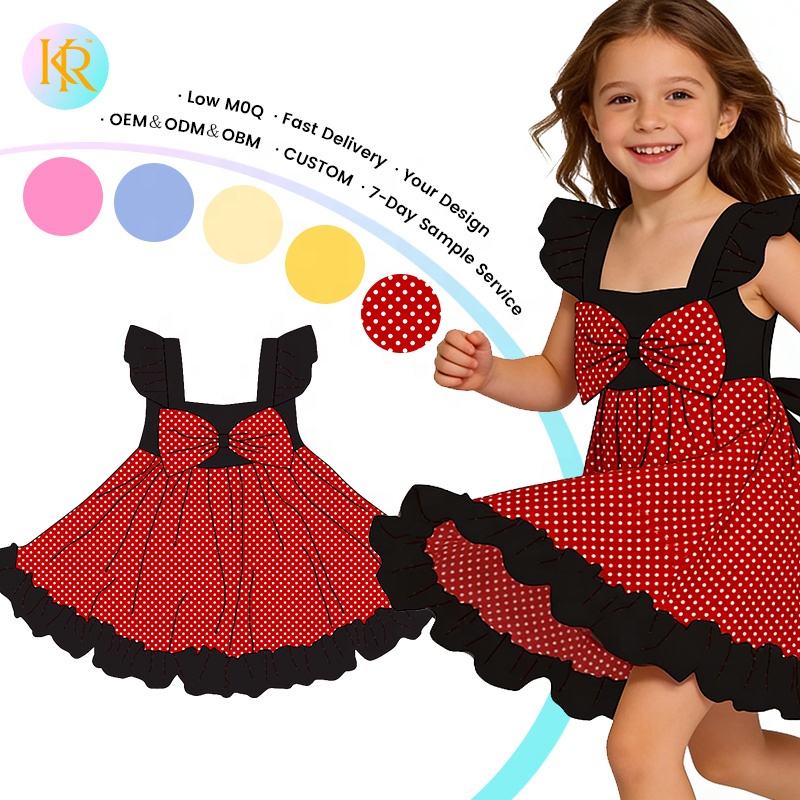 Кастомное платье Kerui (Summer Baby Dress)