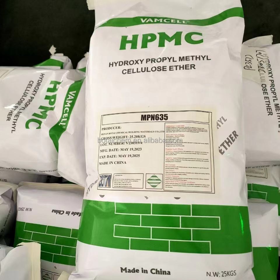 Гидроксипропилметилцеллюлоза (ГПМЦ / HPMC)