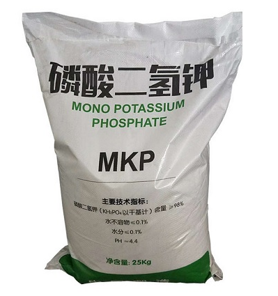 Удобрение MKP (Монокалийфосфат) CAS 7778-77-0