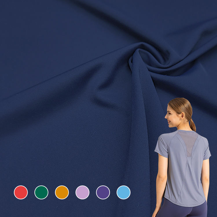 Эластичный интерлок Stretch Knit