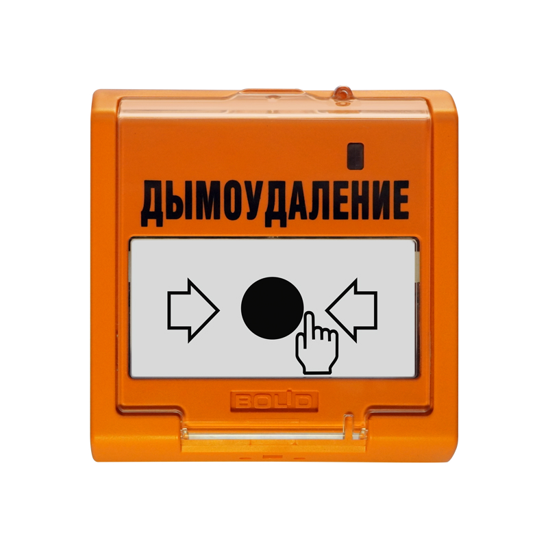 Гарнитура, Rapoo, H120, Тип крепления: Дуговые, Выходная мощность 50мВт, USB, Длина кабеля 2.2м, Черный