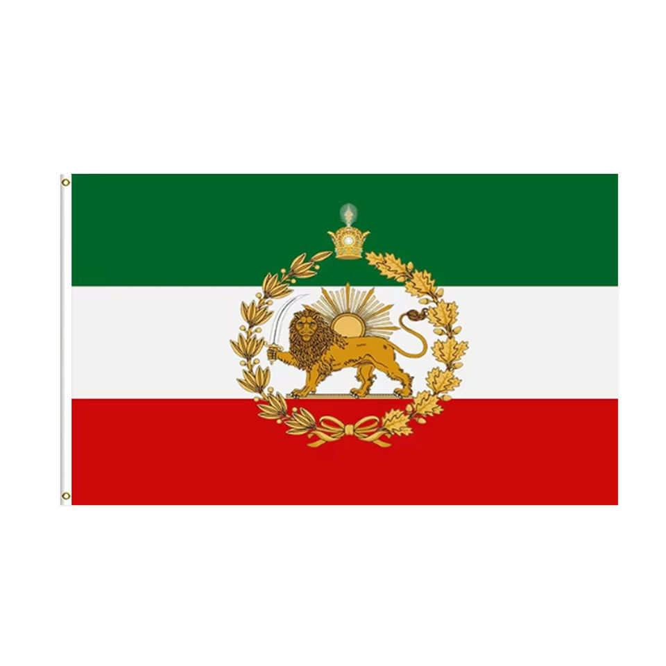 Радужный рекламный флаг оптом