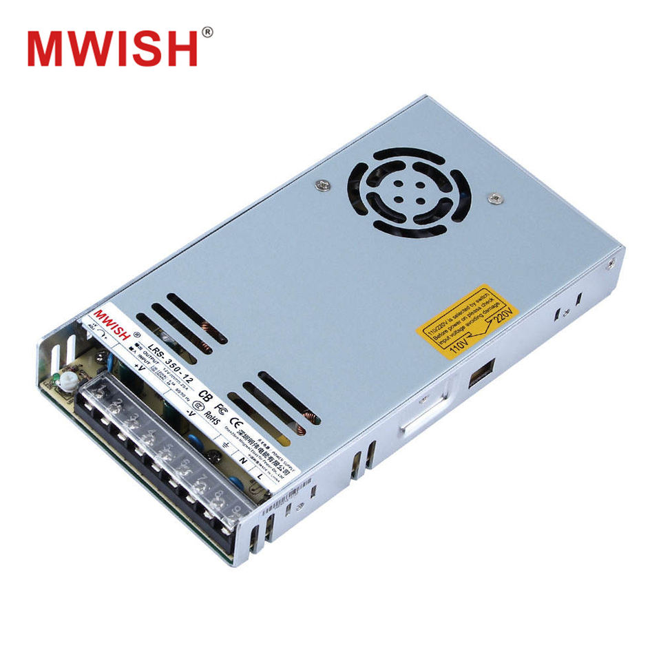 MWISH LRS Switching Power Supply (Hi-Q)