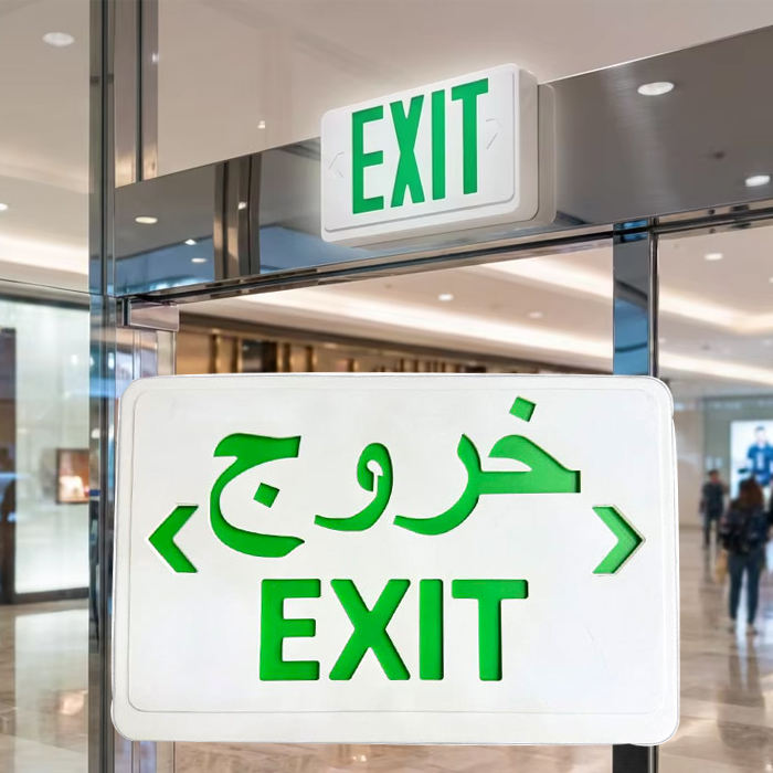 Указатель выхода Exit Sign (UL Listed)