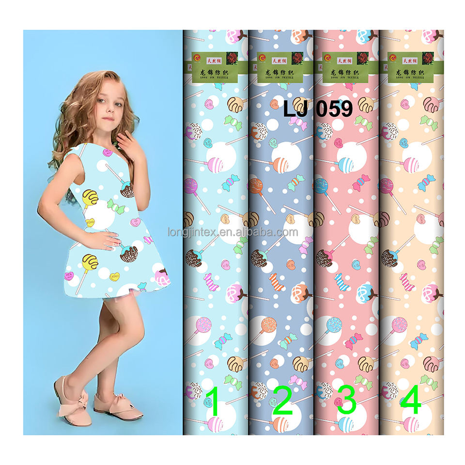 Хлопок для детской одежды (Baby Prints)