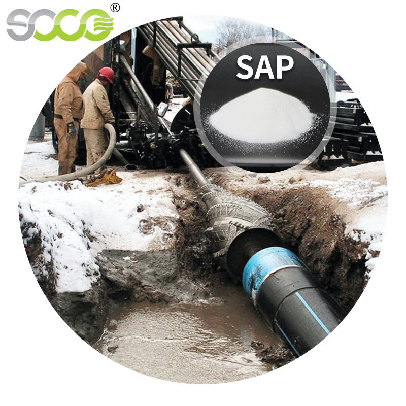 Суперабсорбент (SAP) / Полиакрилат натрия