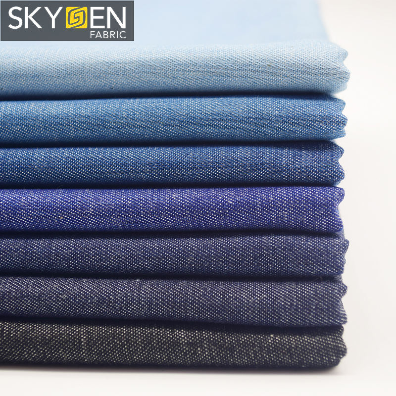 Классический деним Skygen (100% Хлопок)