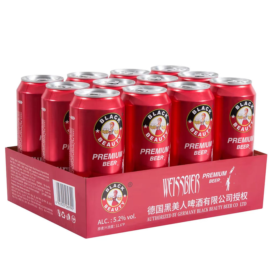 Экзотические напитки (Chinese Exotic Liquor)