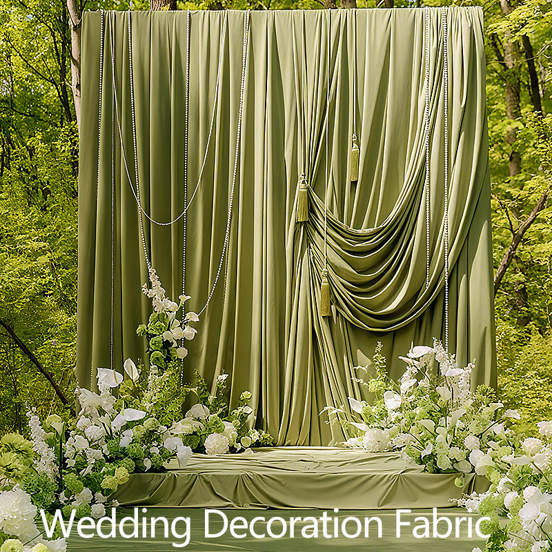Дизайнерская ткань для декора (Wedding)