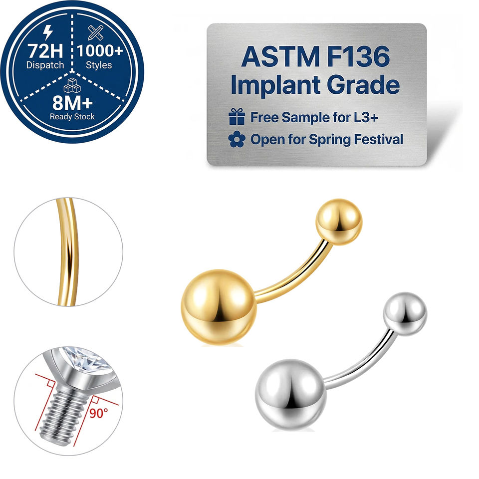 Пирсинг в пупок Ast-Gem (Implant Grade)