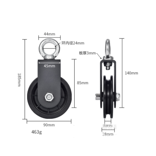 90mm Fitness Gym Sport Accessories Home Diy Mute Cable Wheel Plastic Nylon Pulley