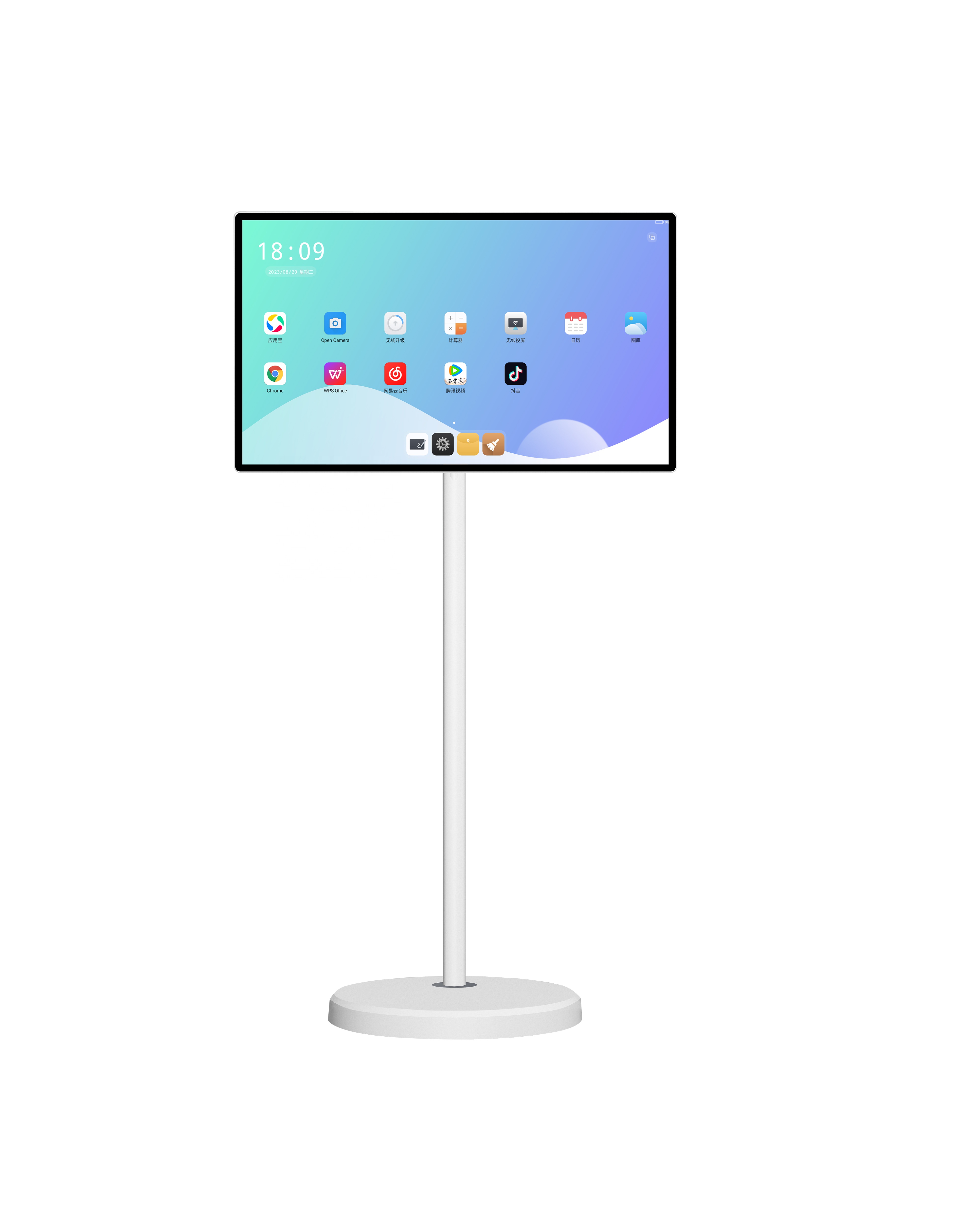 ZDHQ 27 Inch HDTV ELED Android 8-core CPU Rotating Remote Control Touch Screen Smart TV 13MP Camera Portable for Home