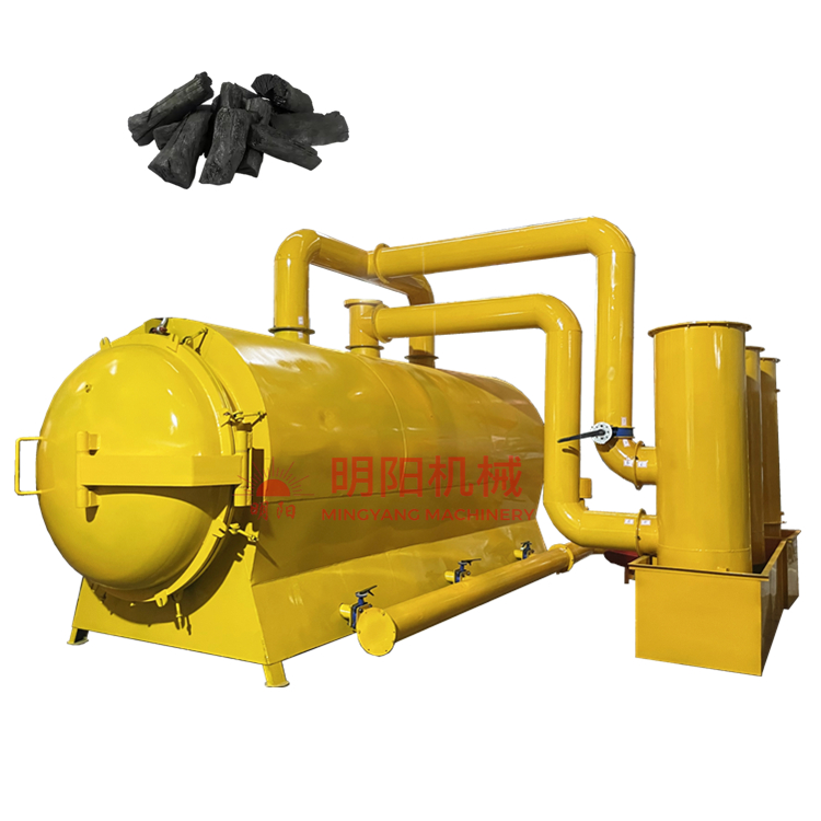 Factory Horizontal Charcoal Carbonization Furnace Energy Saving Biochar Stove Wood Log Coconut Shell Charcoal Making Machine