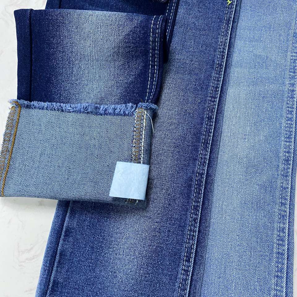 Супермягкий деним TR Twill