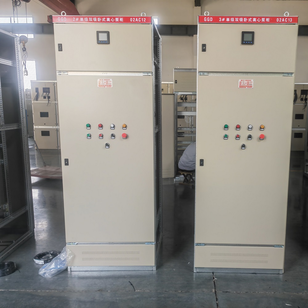 Electrical Equipment Supplies Huaxing GKD Model IP40 Low Voltage Power Switchgear Distribution Cabinet for Electric Power