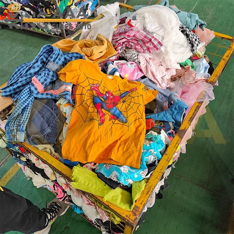 Сет Used Clothing (Africa Market Kids)