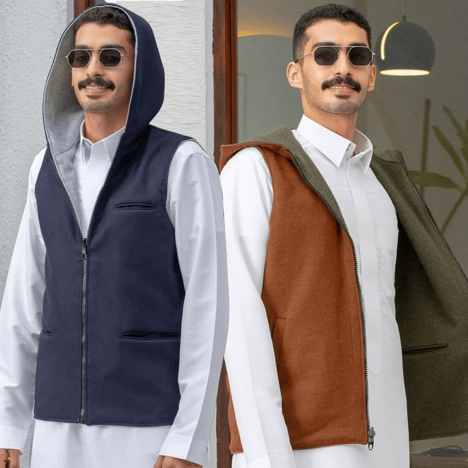 Custom Arab Vest Islamic Saudi Arabic