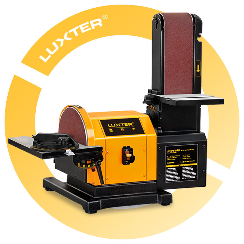 Комбинированный станок LUXTER 900Вт (Лента/Диск)