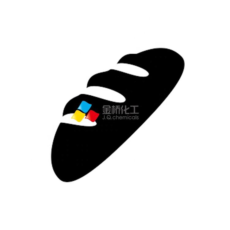 CI 77499: Пищевые красители и пигменты