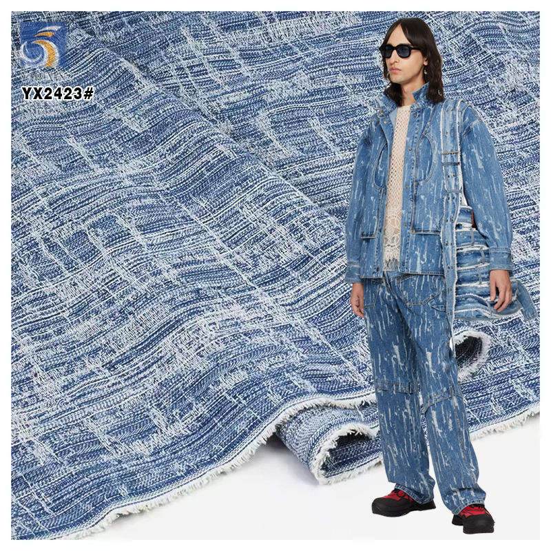 Смесовый деним Cotton-Polyester (YX2423)