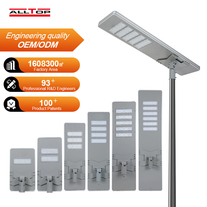 Solar Street Light 50w 100w 150w 200w 250w 300w All in One Solar LED Street Light Outdoor Waterproof IP65 Solar Streetlight