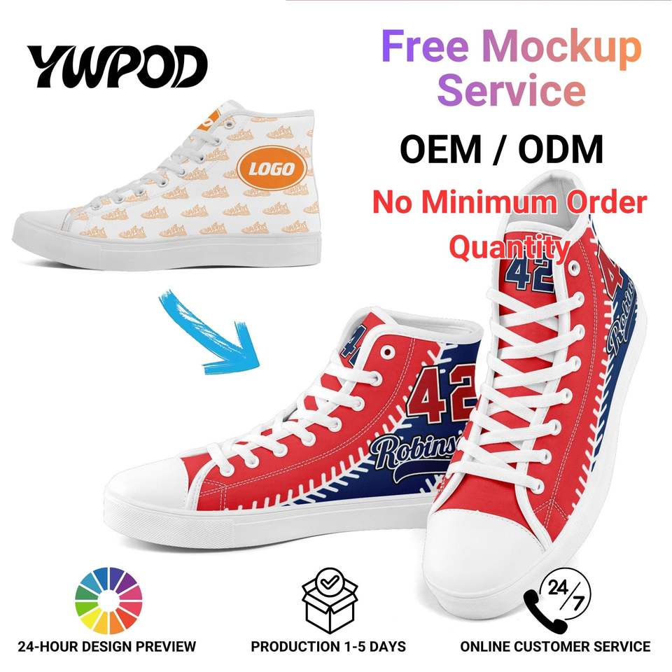 Обувь для спортивных команд (OEM/ODM)