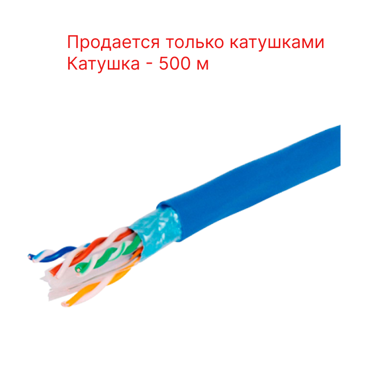 Рамка декоративная универсальная, Legrand, 673961, Inspiria 4 поста для горизонтальной или вертикальной установки слоновая кость
