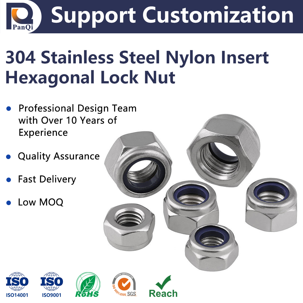 Factory Direct Price Pan Qi LM804 Industrial Stainless Steel 316 304 Self Locking Nylon Key Lock Nuts Class 4.8 6.8 Hex Right